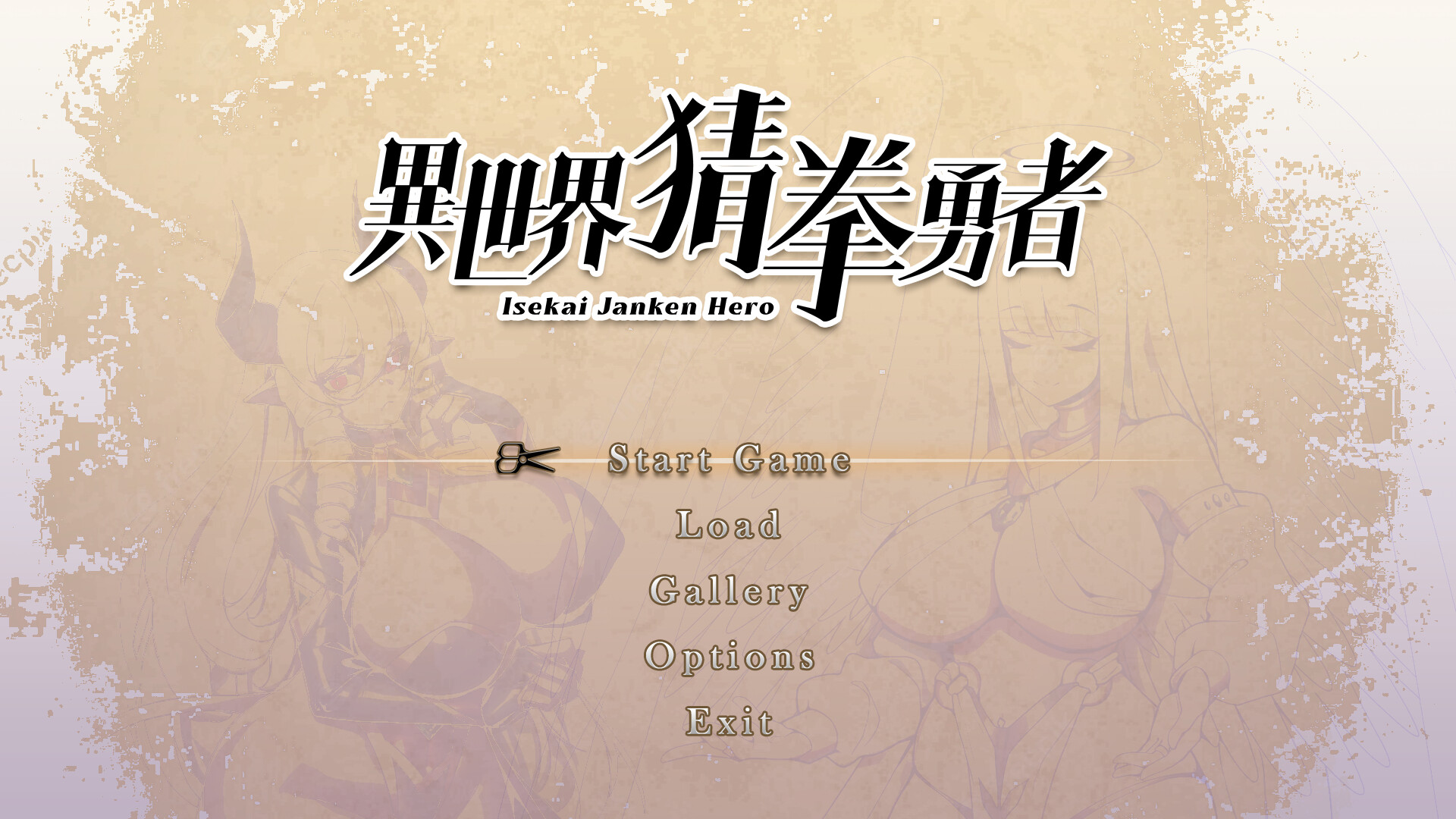 Isekai Janken Hero