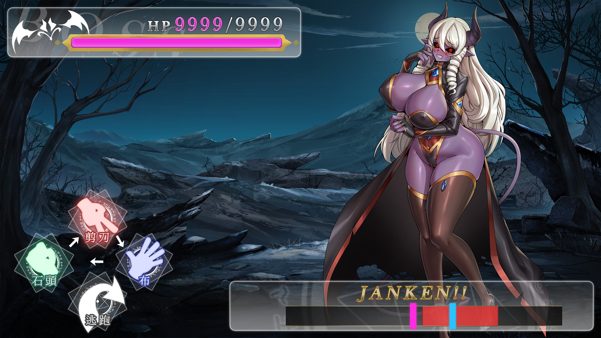 Isekai Janken Hero