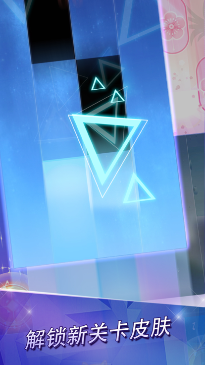 Piano Tiles 2: Don’t Tap…2