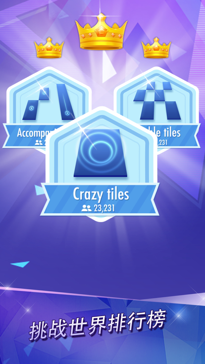 Piano Tiles 2: Don’t Tap…2