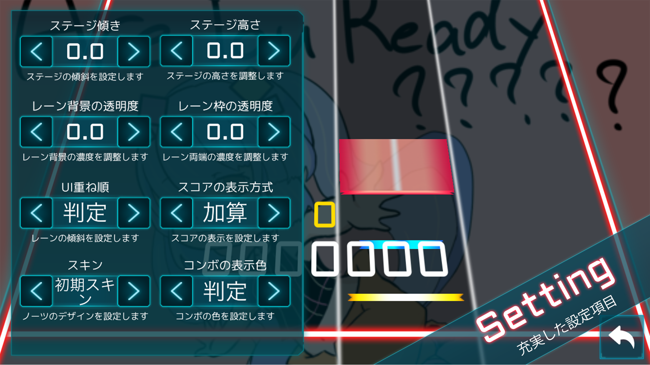 Takumi 3