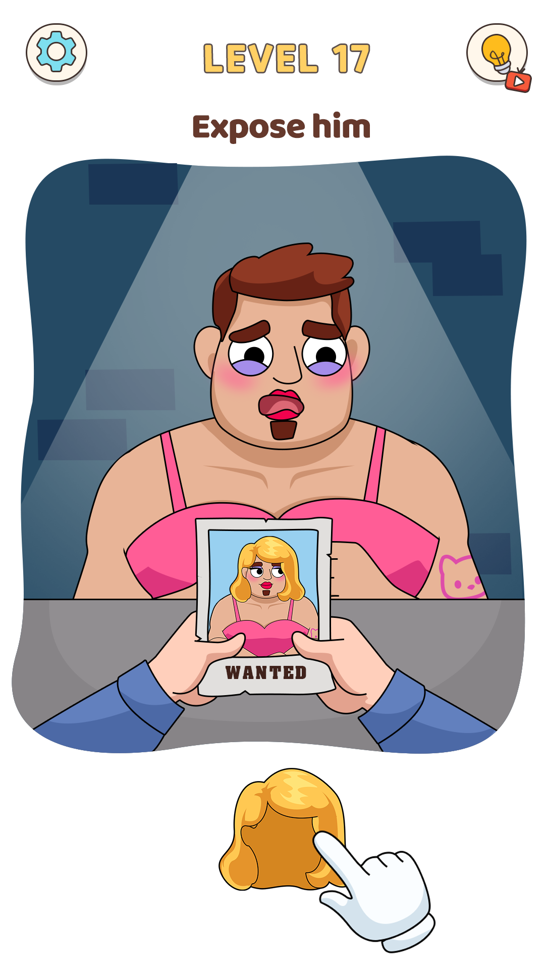 Dop Story: Displace It