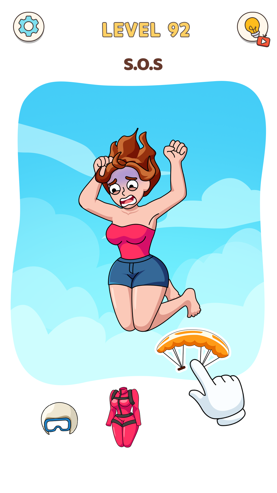 Dop Story: Displace It