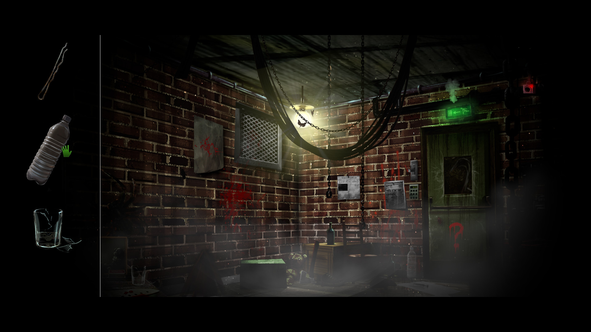 Play with Me 2: On the Other Side