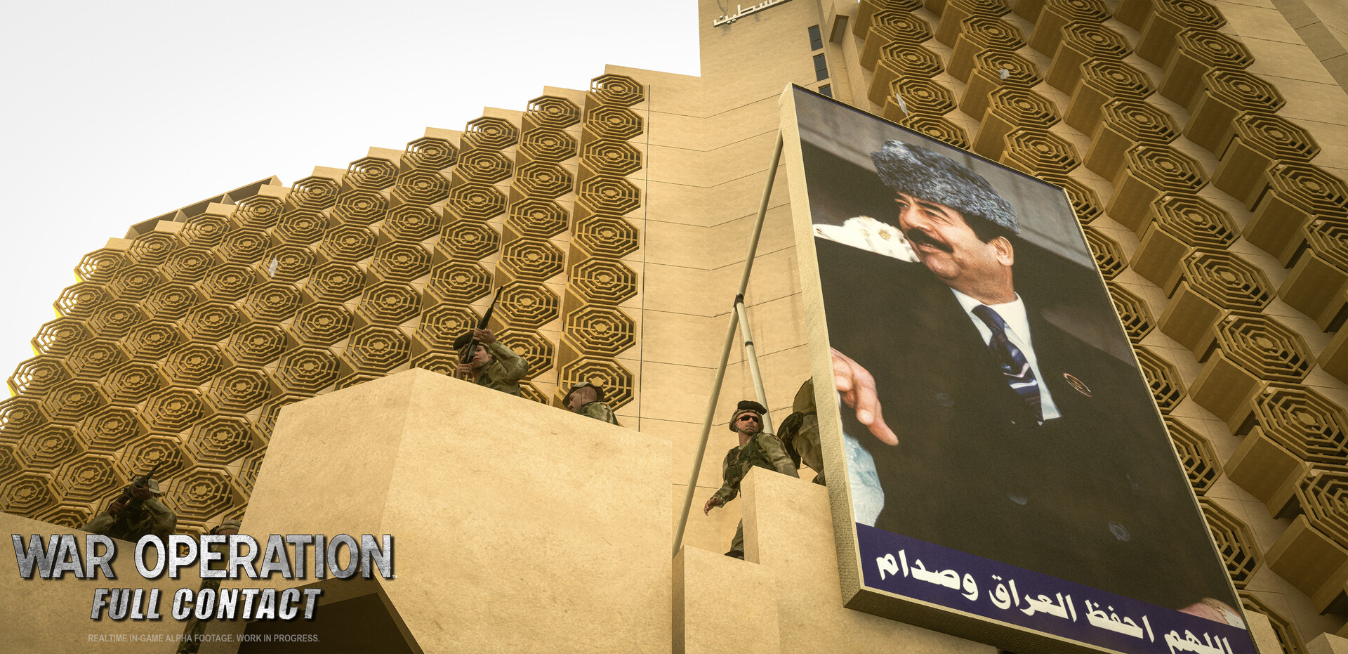 War Operation: Full Contact