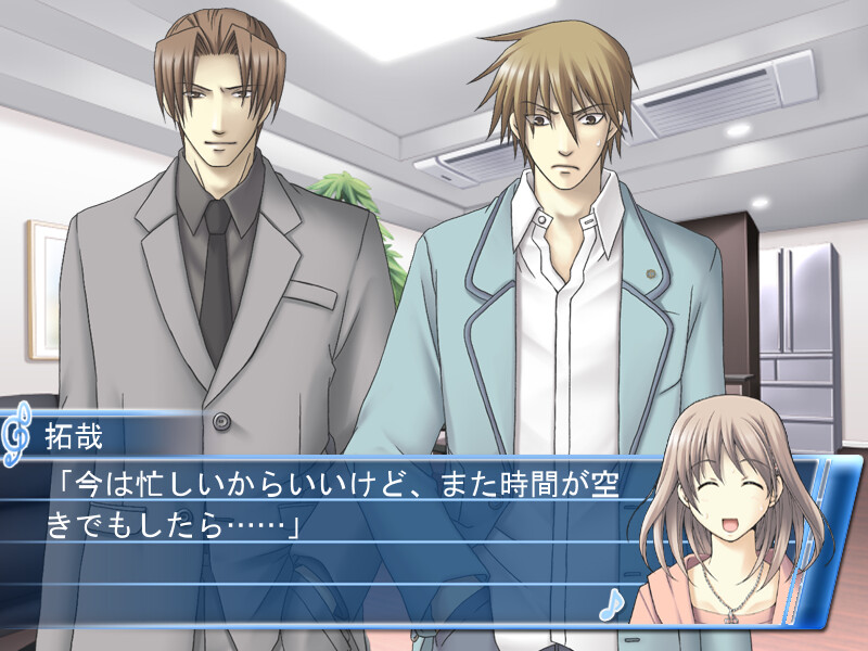 Mizu no Senritsu: Kyousoukyoku