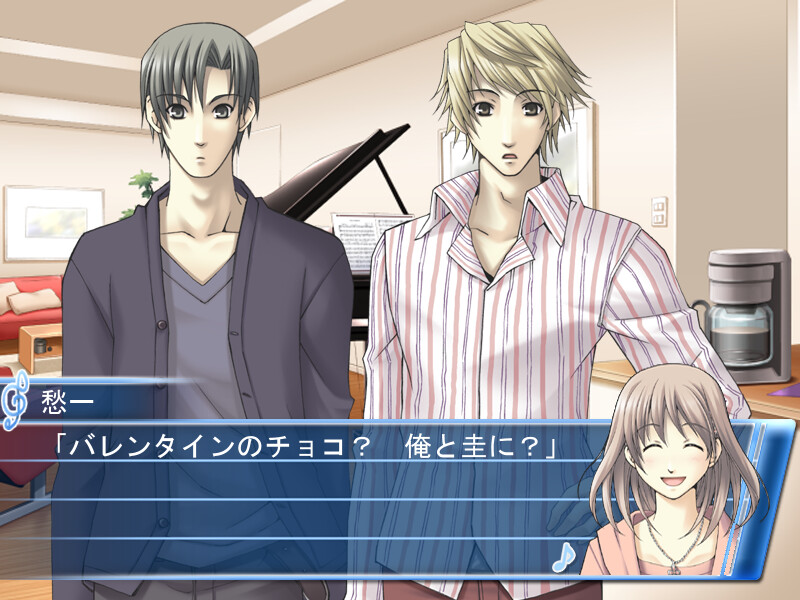 Mizu no Senritsu: Kyousoukyoku