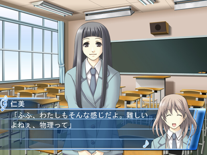 Mizu no Senritsu: Kyousoukyoku