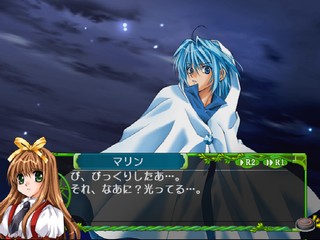 Fantastic Fortune 2: Triple Star