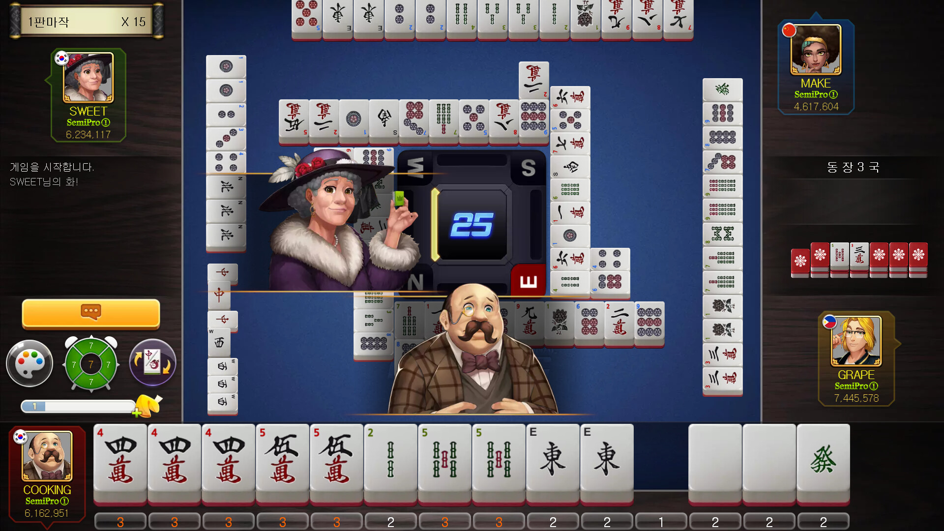 World Mahjong: Original