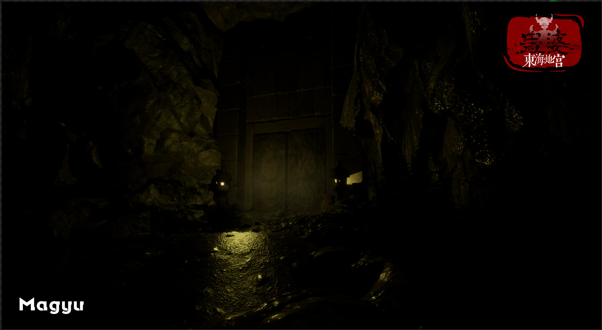 Lady in tomb: Beneath the ocean