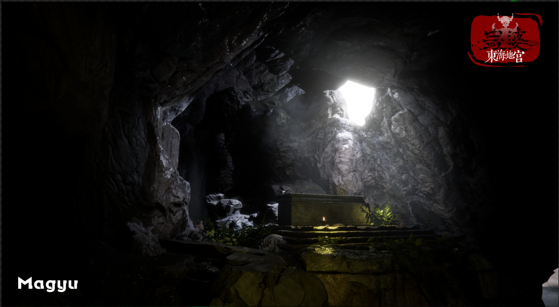 Lady in tomb: Beneath the ocean