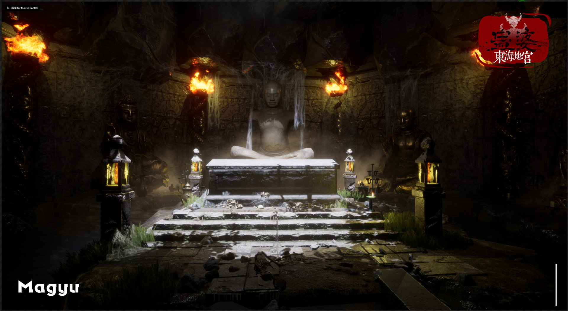 Lady in tomb: Beneath the ocean