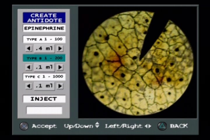The X-Files: Resist or Serve