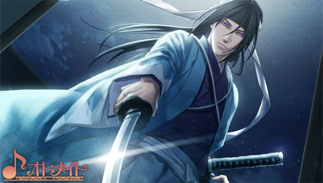 Hakuouki Kyoukaroku