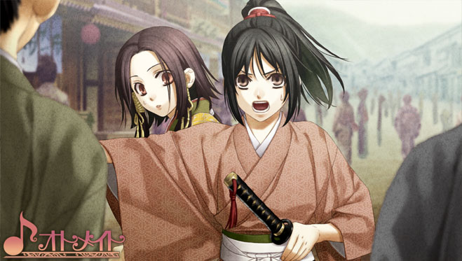 Hakuouki Kyoukaroku
