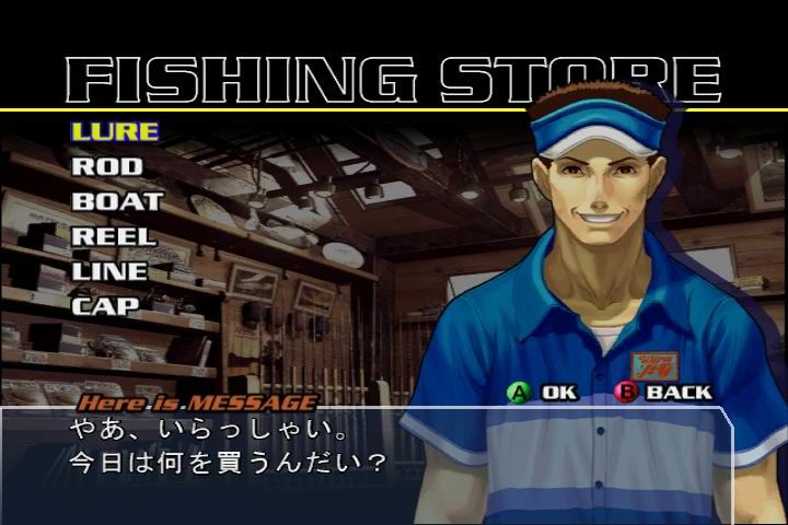 Pro Cast Sports Fishing