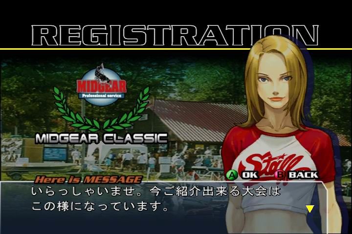 Pro Cast Sports Fishing