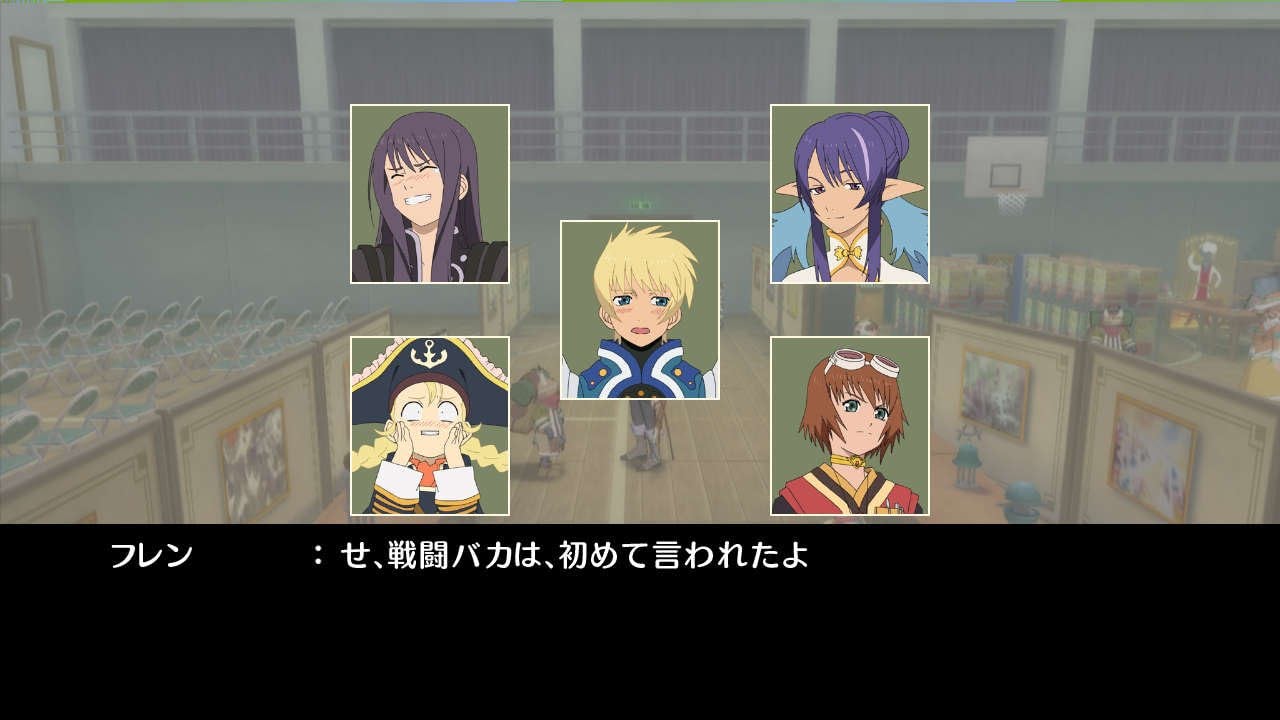 Tales of Vesperia