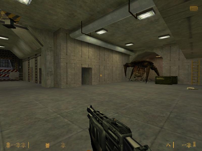 Half-Life: Peaces Like Us