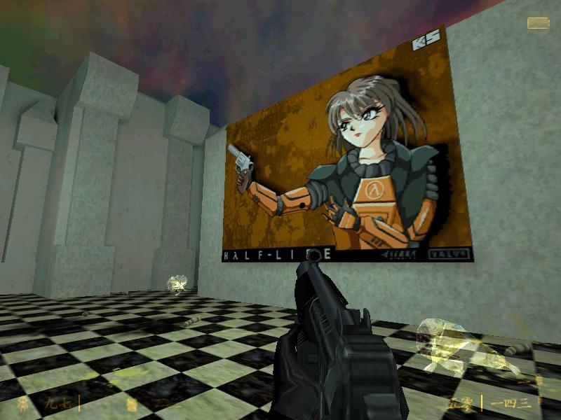 Half-Life: Peaces Like Us