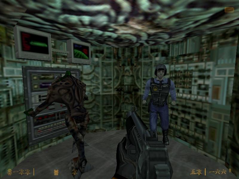 Half-Life: Peaces Like Us