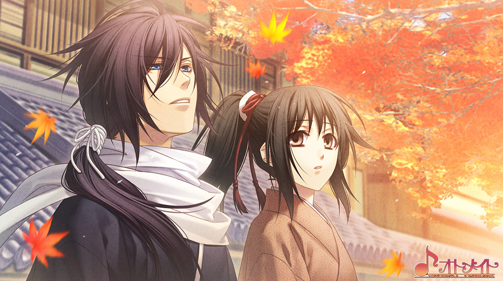 Hakuoki Shinkai: Ten’un no Shou