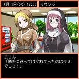 Days of Memories: Junpaku no Tenshi-tachi