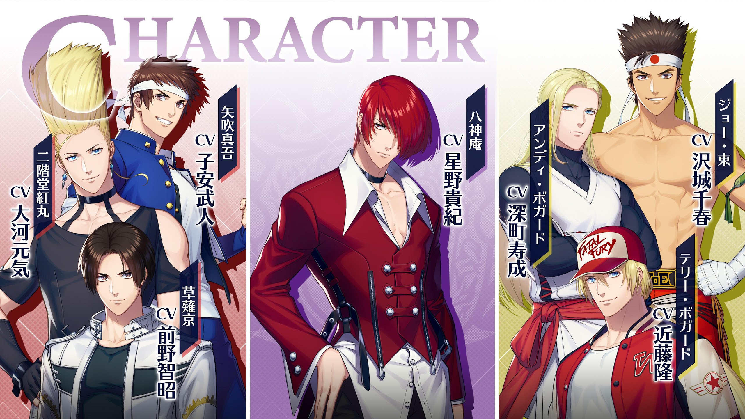 The King of Fighters for Girls