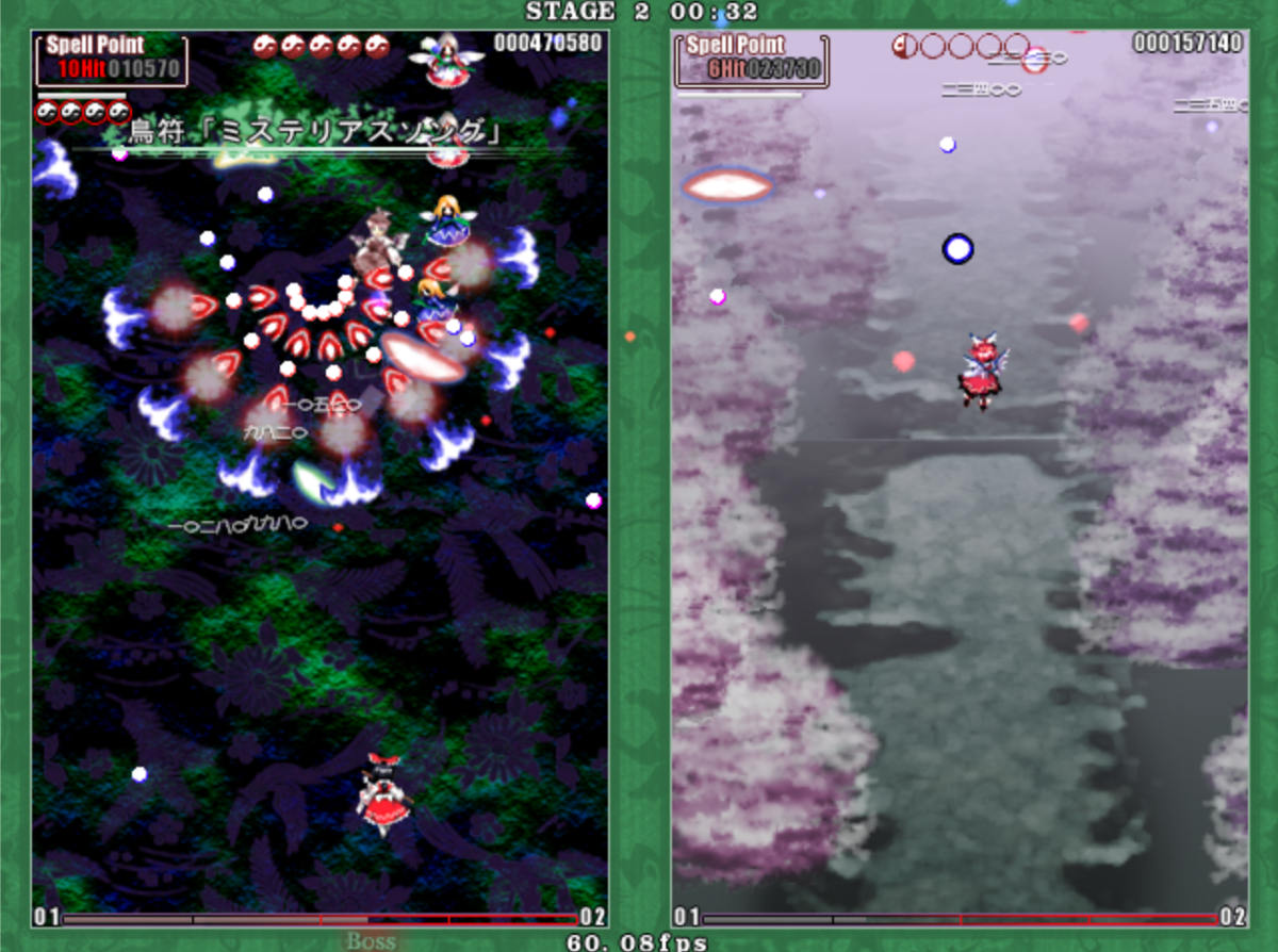 Touhou Kaeizuka: Phantasmagoria of Flower View