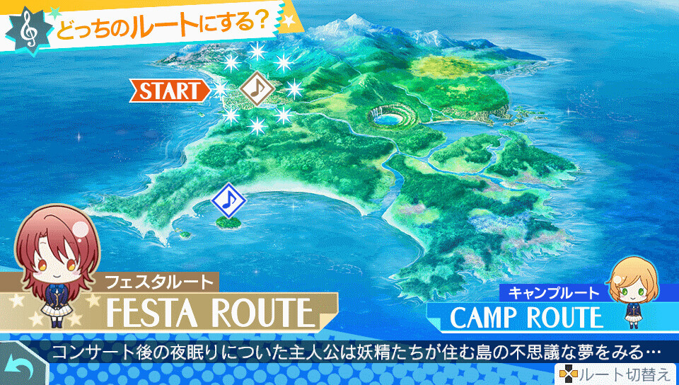 Kiniro no Corda Octave