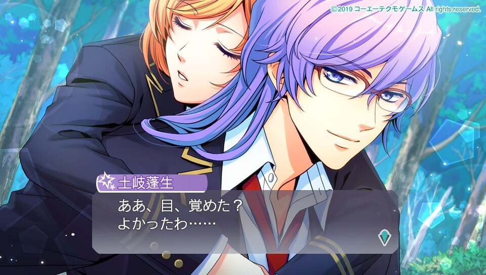 Kiniro no Corda Octave