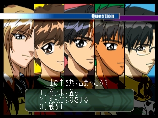 Sotsugyou M: Male Graduation – Seitokai Naga no Kareinaru Inbou