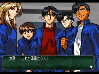 Sotsugyou M: Male Graduation – Seitokai Naga no Kareinaru Inbou