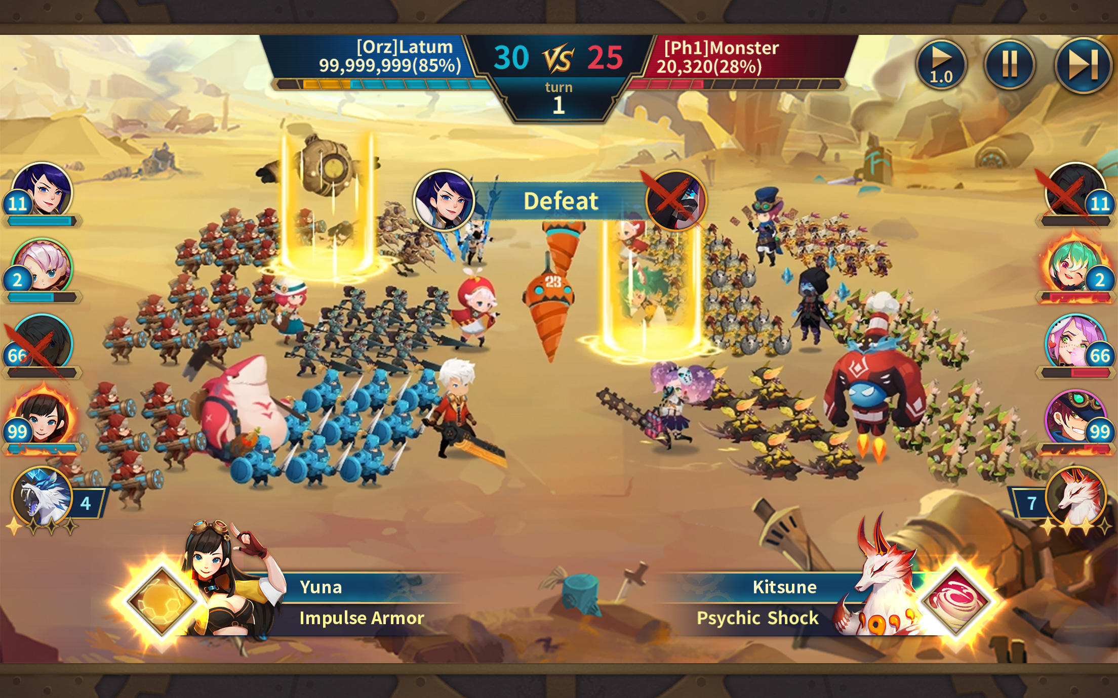 Giant Monster War