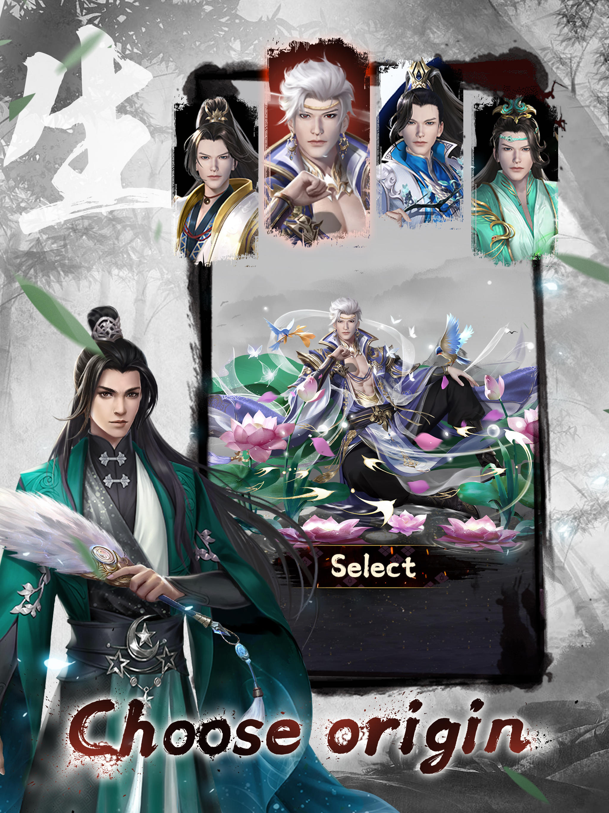 Immortal Taoists