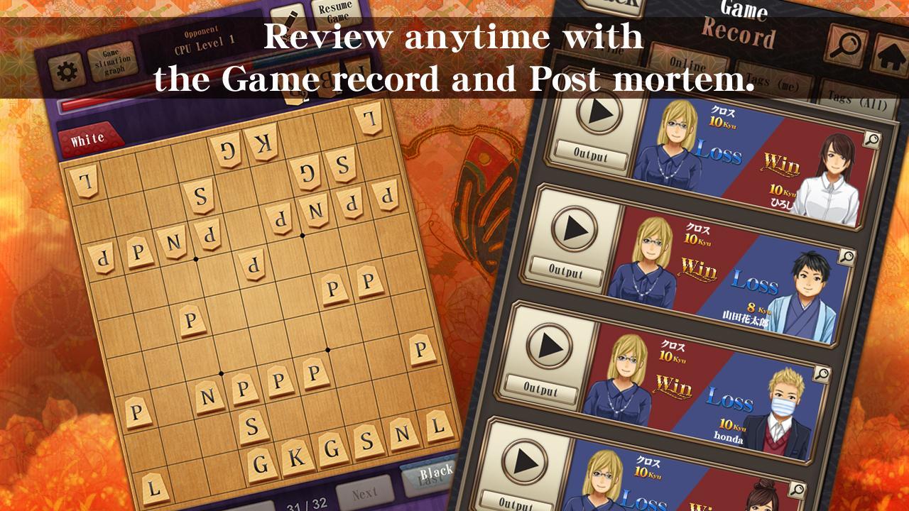 Shogi: Japanese Chess