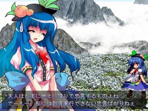 Touhou Hisoutensoku: Choudokyuu Ginyoru no Nazo wo Oe