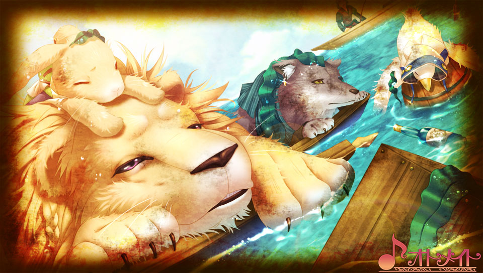 Beast Master and Prince: Flower &amp; Snow