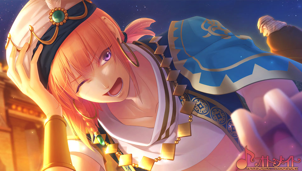 Beast Master and Prince: Flower &amp; Snow