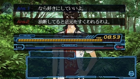 Scared Rider Xechs