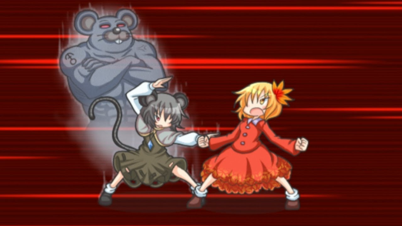 Nantettatte Aki Shimai