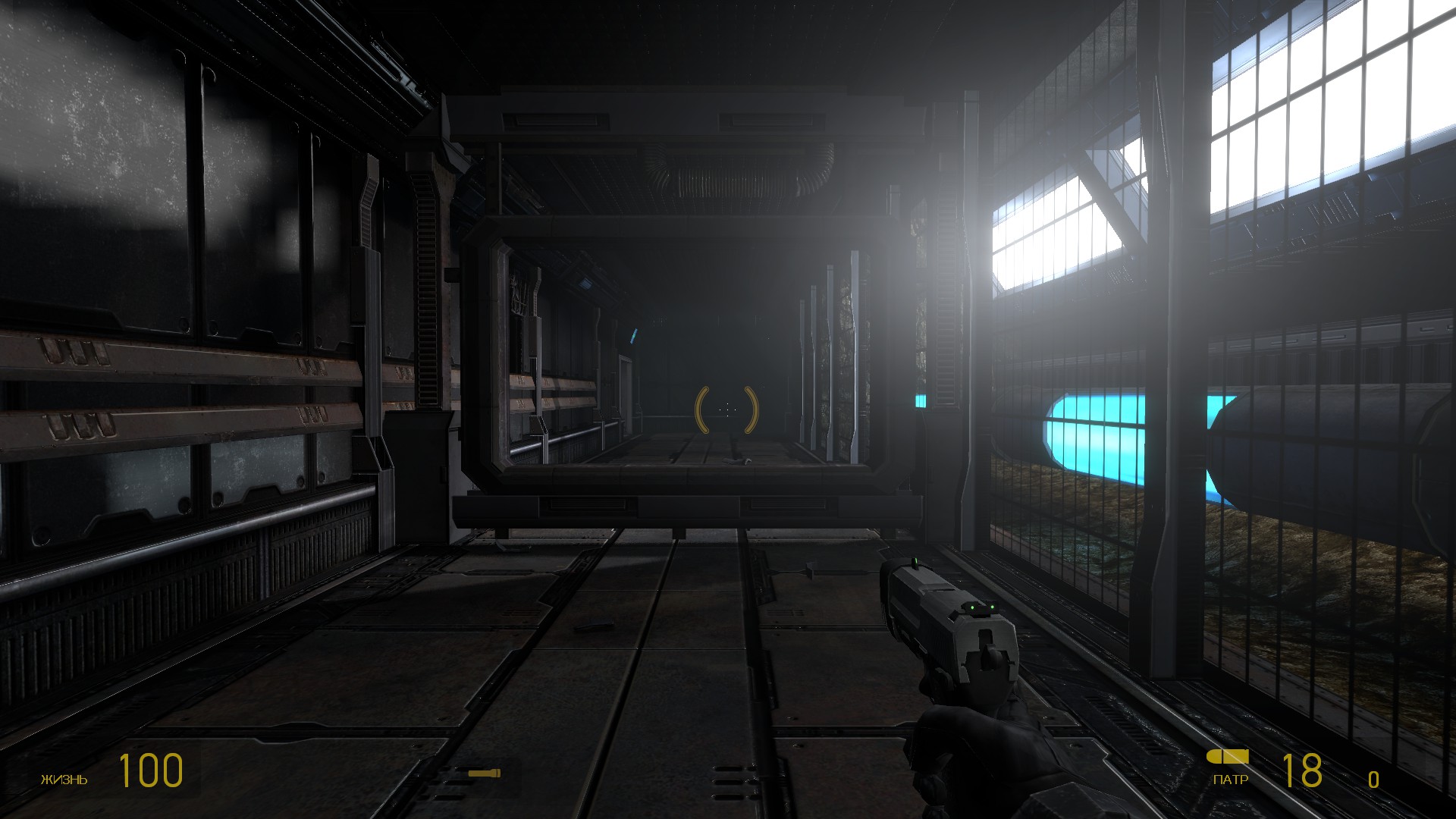 The Trap 2: Mindlock