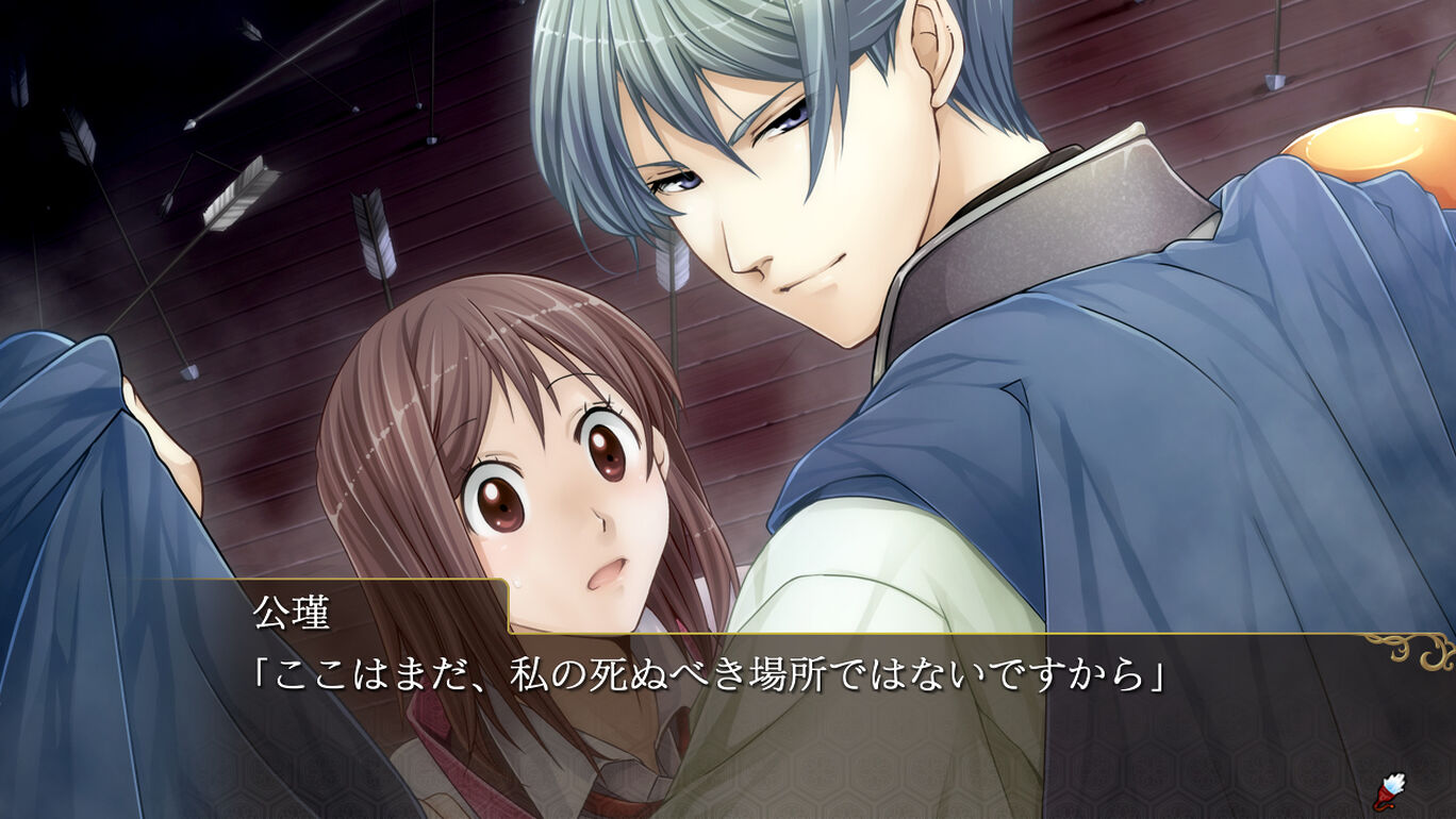 Sangoku Rensenki: Otome no Heihou!