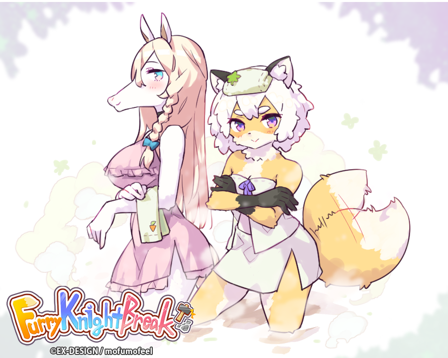 Furry Knight Break