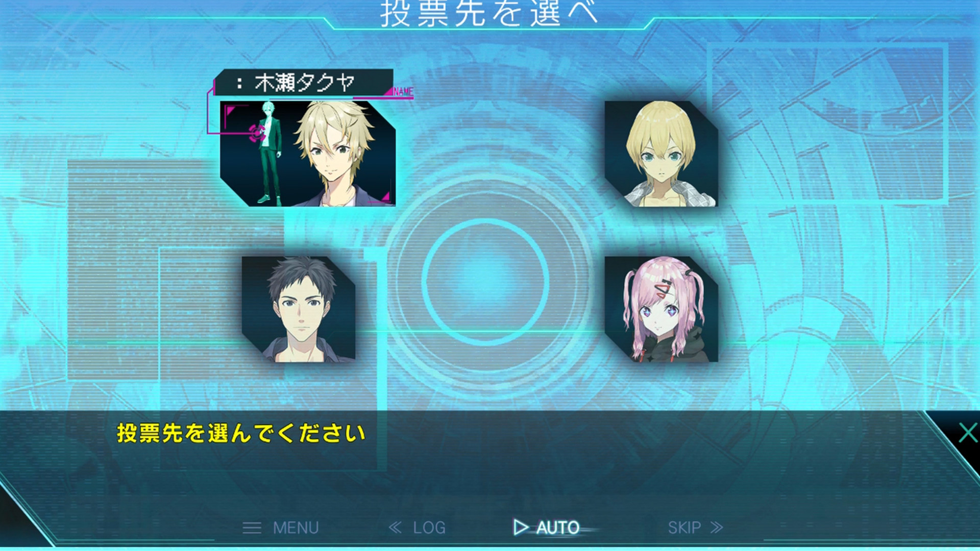 Category I: Shisenjou no Survivor