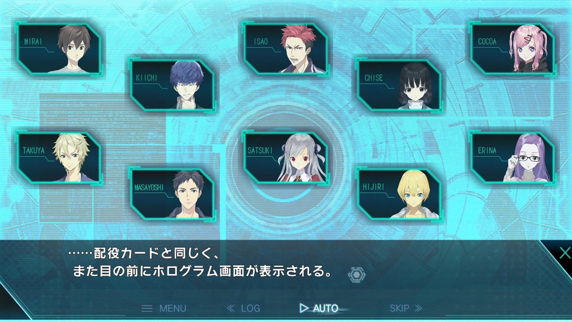 Category I: Shisenjou no Survivor