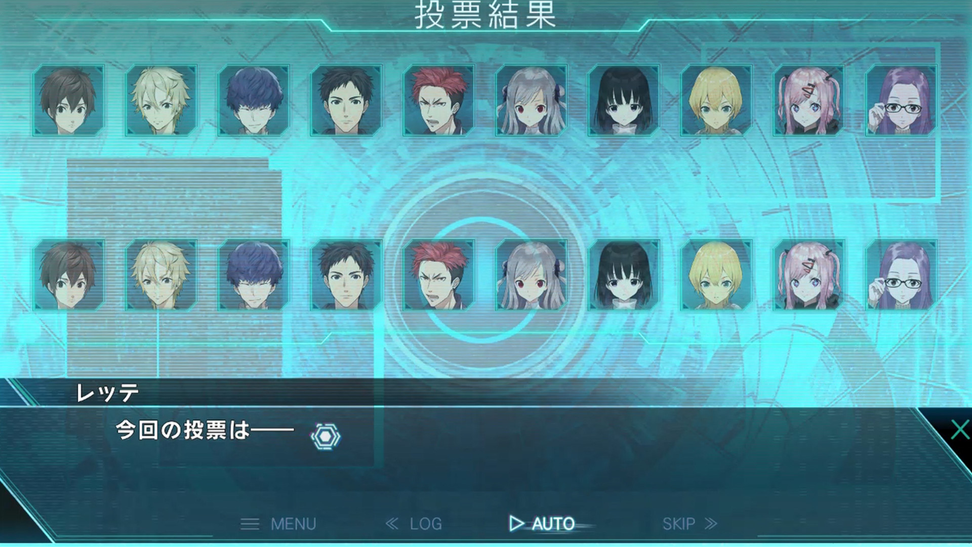 Category I: Shisenjou no Survivor