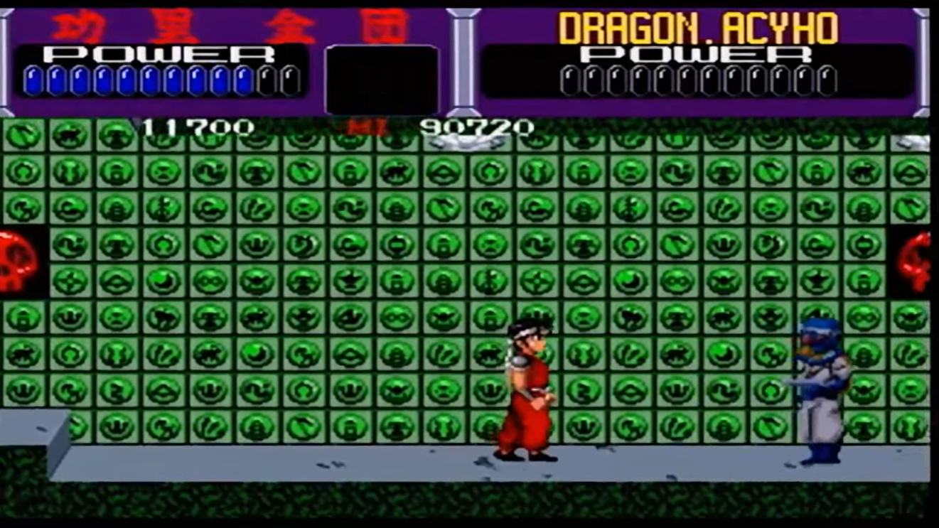 Taito Memories Joukan