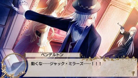 Eikoku Tantei Mysteria
